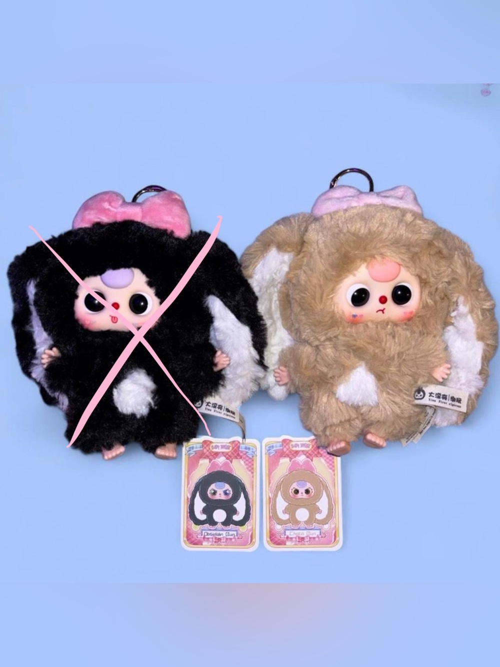 Baby Three Macaron Cute Bunny Series 2 Plush